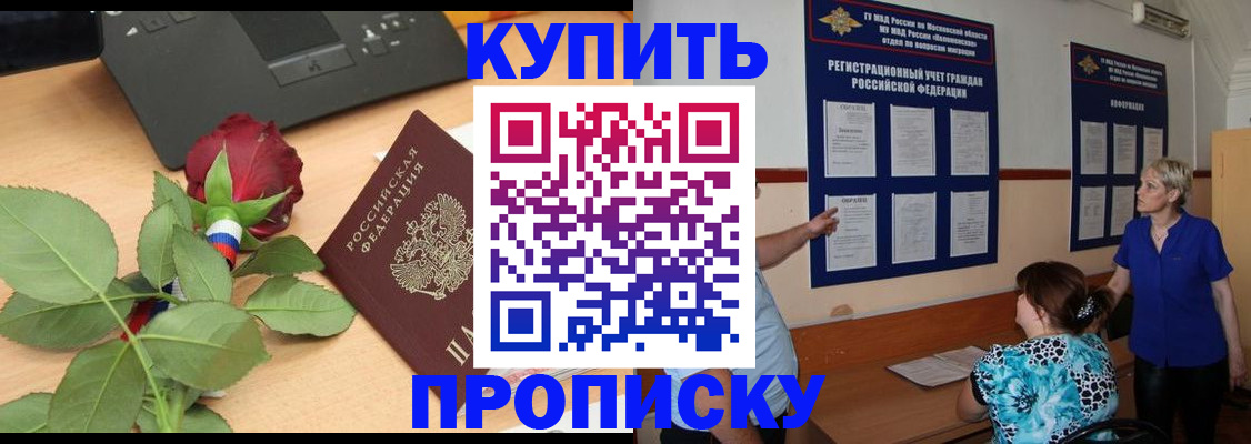 форма 3 в Яранске
